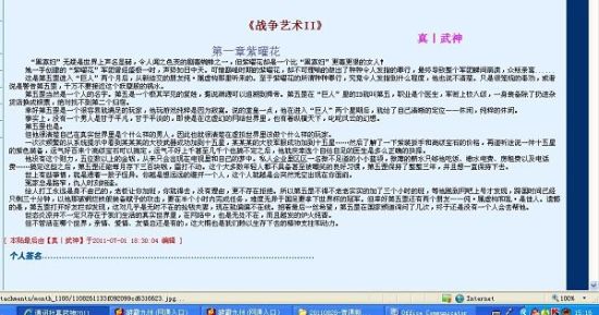 猫咪视频永久有效入口