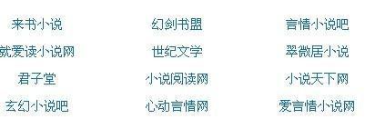 葫芦娃电脑版官网