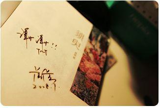 亚瑟影院在线观看网站